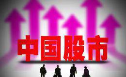 去散户化是一种趋势吗？