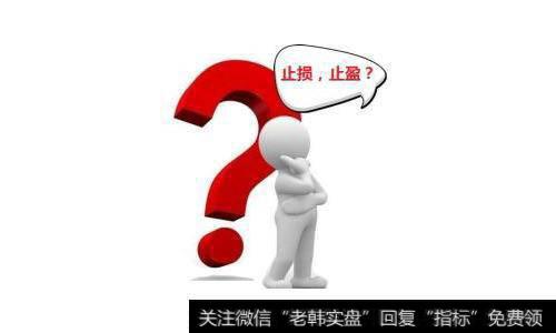 什么是假氏多维止损法则，假氏多维止损法则详？