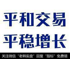 怎样消除没有迅速止损的错误？