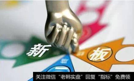 哪些投资者可以参与新三板公司股票定向发行?
