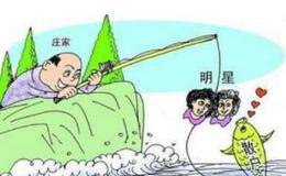 刚复牌的股票被庄家大单封跌停是什么有几个意思？