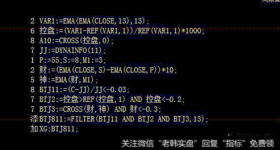 <a href='/gpjy/'>股票交易</a>模型如何建立，怎么验证一个成功率高的交易模式？