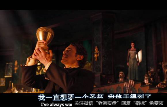 股市圣杯