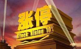 尾盘怎么买股票？