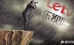 乐视网复牌对创业板影响几何？
