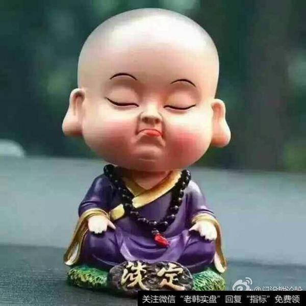股票长线投资要满足什么条件?