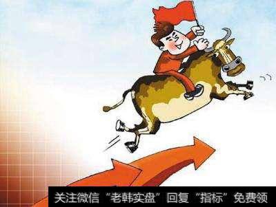 9年炒股心得散户赚钱几率小,想赚钱定要与众不同!