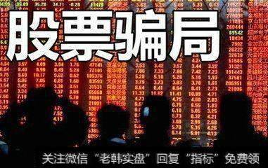 今年<a href='/lanchougu/76303.html'>蓝筹股白马股</a>基本都在高位了，怎么操作更稳健同时盈利能保证15%？