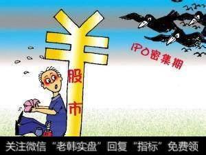 怎么买进首发新股？