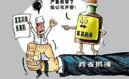 股市医药行业后期将会是怎样的走势？