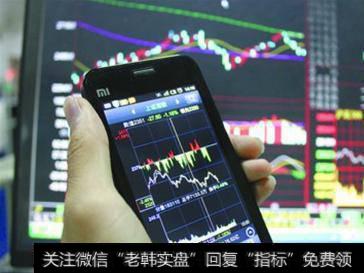 新手如何用手机炒股？