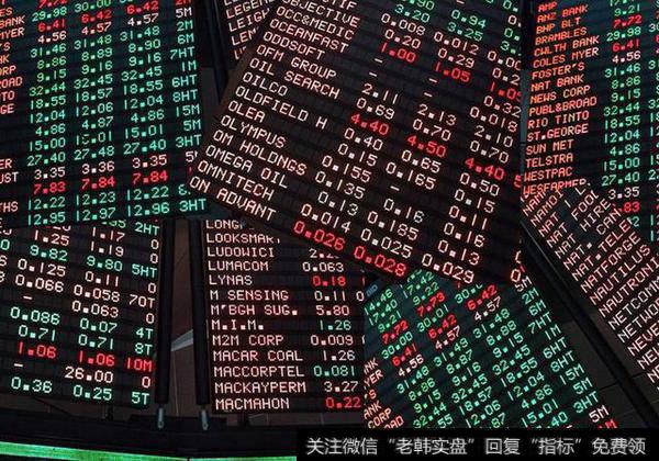 新三板的概念是什么?