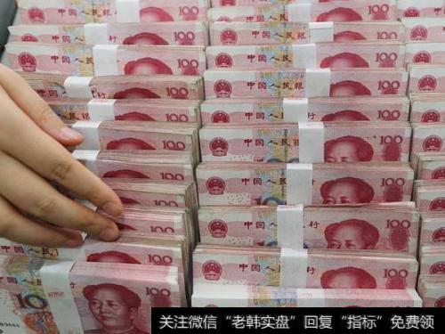 上市公司斗ST什么意思？