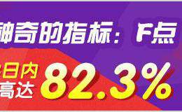 重组新规正式实施 投资者急问停牌重组公司