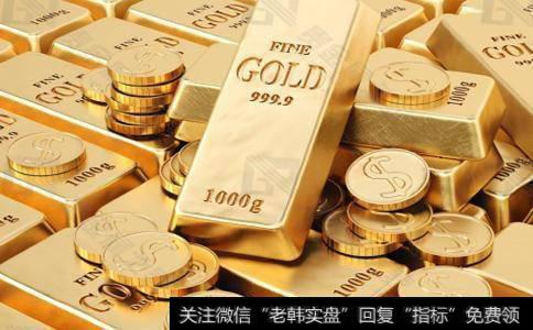 黄金，可以做多，做空同时进行吗？