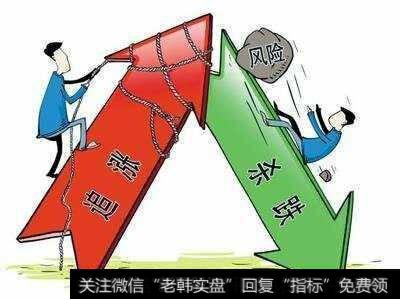 <a href='/gushiyaowen/290118.html'>创业板</a>指跌破支撑区，面对可能的低吸机会该如何操作？