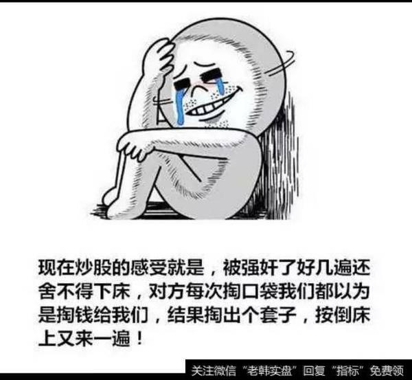 所有<a href='/gushiyaowen/288983.html'>乐视网</a>股民如何维权?