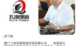 公司要签股权协议，里面有写“上市”，新三板挂牌算上市吗？