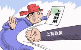 股市运用对策比预测更重要