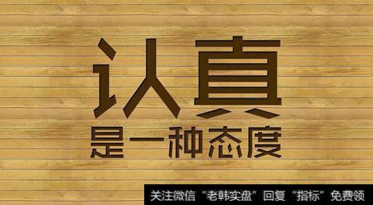 筹码分布有什么技巧，怎样精准把握买卖点？