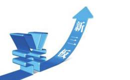 新三板会颠覆VC、PE吗？