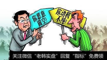 做空是什么意思，不犯法吗？