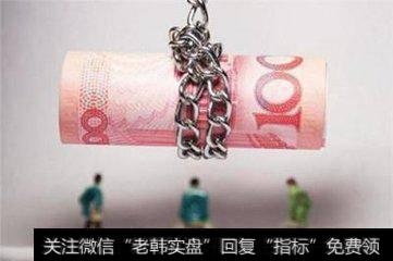 什么叫做货币做空，谁能帮我系统的解答一下？