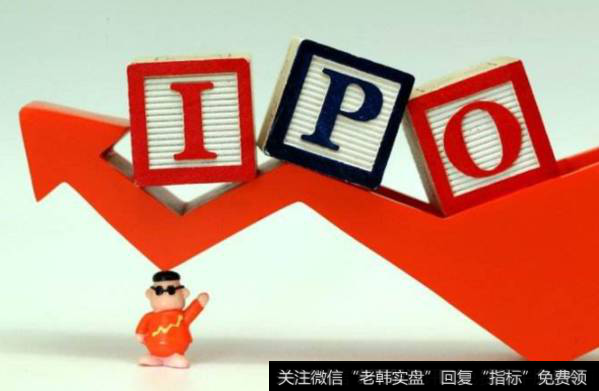 新股的未来是什么？