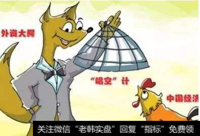 哪些基金是偏向于做空的？