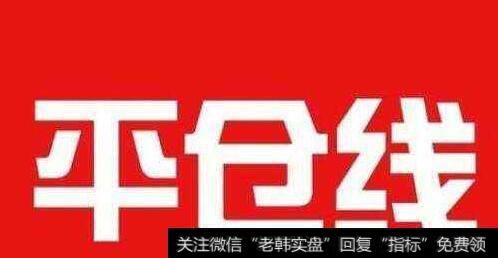 为什么金融领域会有类似「头寸、做空、买空、空头市场、多单、平仓」这么多奇怪的名词？