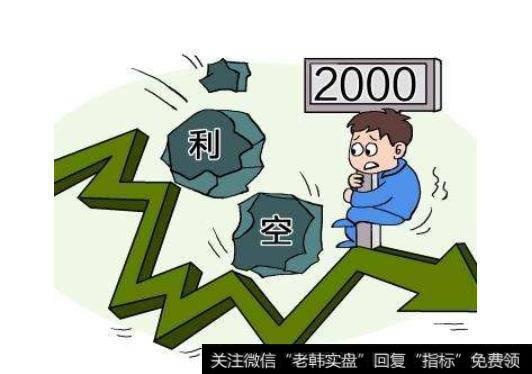 没有利空的股票，为什么有时会突然来两个跌停？