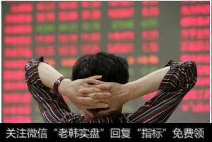 为什么低市盈率业绩好的股一样会跌很多?