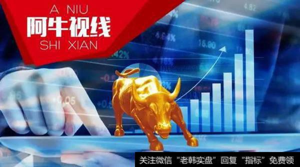 今晚的三季报喜人!晨鸣纸业每股收益超1.1元