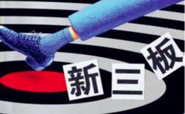 作为国内比较牛掰的新三板Java培训大佬，培训出来的学员本公司不用，大家怎么看？