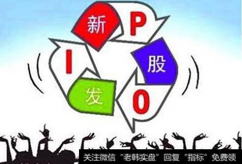 如何申购可以使新股中签的概率更高?