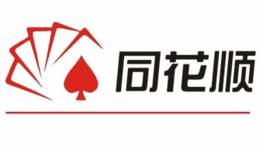 同花顺系统指标删除？