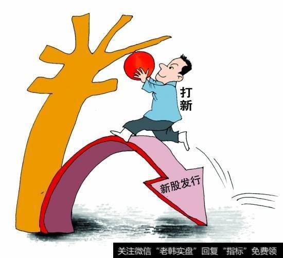 新股上市肯定会涨，为何还会有人卖出呢？