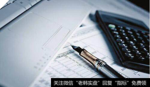 为什么说大型集团性企业的财报不用看？