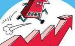 目前创业板上涨，投资创业板指数基金是好时机吗？