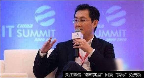 移动支付大战即将开始，腾讯大股东为何突然撤资？