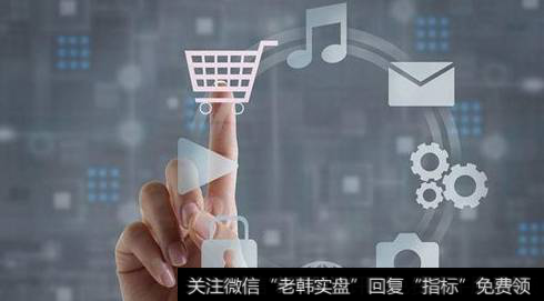 新零售给传统渠道的冲击到底有多大？