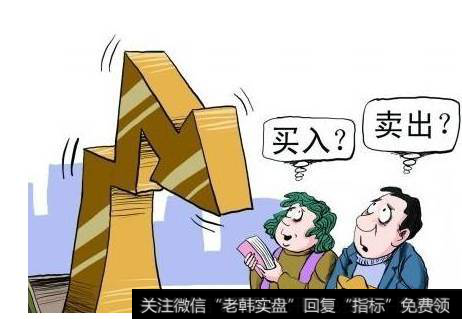 初学者如何准备<a href='/caijunyi/290233.html'>股市</a>交易?