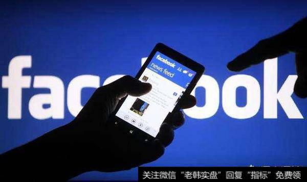 Facebook和腾讯一样都是做社交起家的，为什么不学学腾讯接触互联网金融和移动支付等领域？