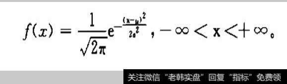 正态分布论述基本运动的数学特征