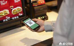 支付宝、微信将接入银联的话，会增强移动支付的安全性吗？