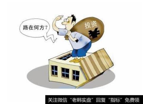 作为一名新晋股民，应该投入多少钱去买股比较好？