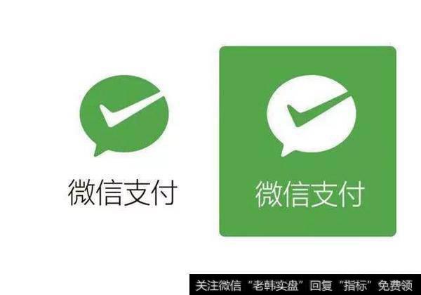 为什么用移动支付扫码支付了不能再扫其他的码付款了?