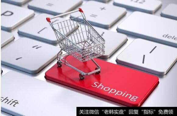 什么是新零售？