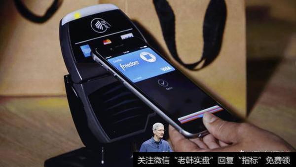 在国内移动支付火热的时候，苹果为什么没有在中国大力发展apple pay？