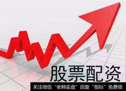 如何找股票配资公司?
